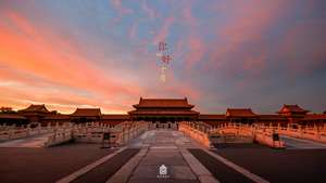 Beijing Forbidden City